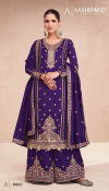 Aashirwad Zari Silk Wedding Wear Salwar Suits Catalog
